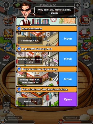Foodtruck_Dumpling! screenshot №3