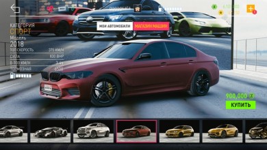 Real Car Parking 2 : Driving School 2020 6.2.0 [ВЗЛОМ: Деньги] скриншот №8