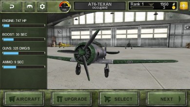 FighterWing 2 Flight Simulator v 2.74 [ВЗЛОМ] скриншот №2