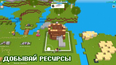 CubeCraft screen 3