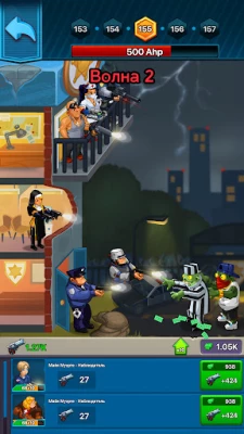 Idle Zombie Survival screenshot №3