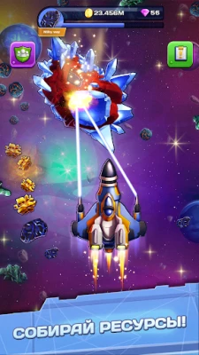 Idle Pocket SpaceCraft (ВЗЛОМ, Много влмазов) screenshot №2