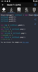 Рецепты кода screen 4