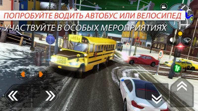 Car Driving School Simulator screenshot №7