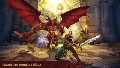 Dawnbringer screenshot №4