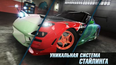 Drag Battle: Racing Challenge screenshot №5