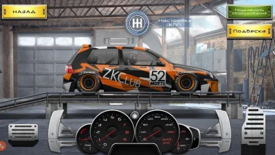 Drag Racing: Уличные гонки screenshot №5