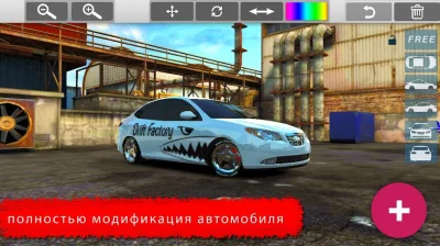 Дрифт Фабрика screenshot №5