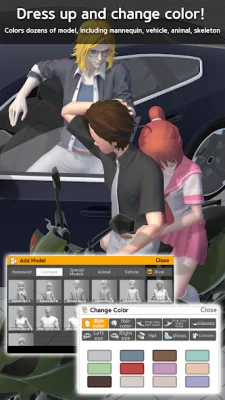 Easy Pose - Легкая поза screenshot №5