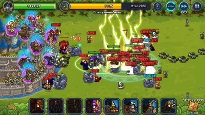 Idle Kingdom Defense screenshot №7