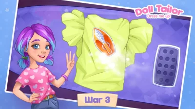 Игры для девочек Одежда, Куклы screenshot №4