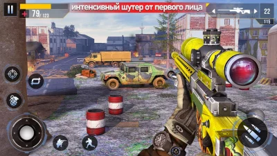 игры стрелялки оффлайн screenshot №8