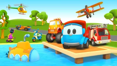 Лева 2 Машинки: Игры для Детей screenshot №2