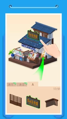 Pocket World 3D screenshot №2