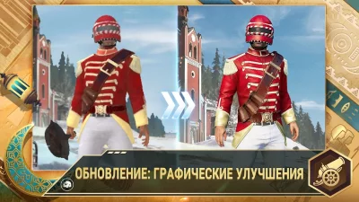 PUBG MOBILE LITE screenshot №4