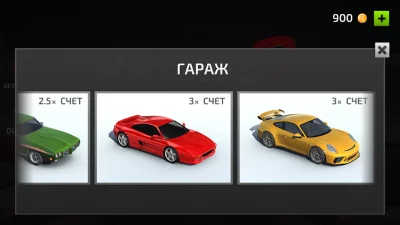 Racing in Car 2 screenshot №8