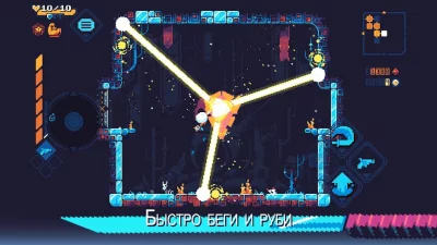 ScourgeBringer screenshot №4