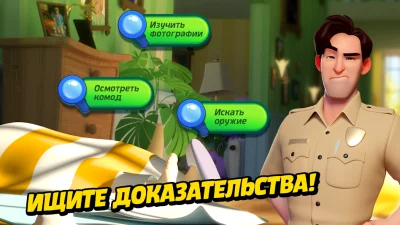 Small Town Murders: Match 3 screenshot №2