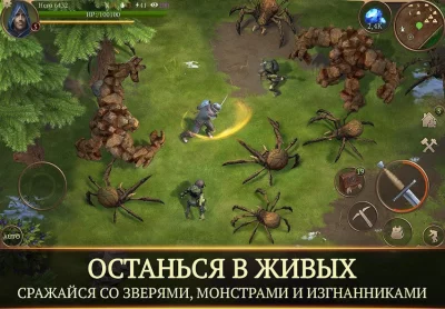 Stormfall: Saga of Survival screenshot №5