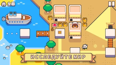Super Cat Tales 2: платформеры screenshot №5