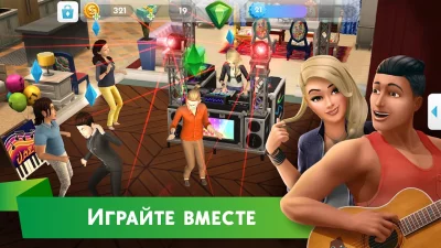 TSM screenshot №5